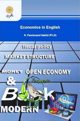 دانلود کتاب زبان تخصصی اقتصاد - کامبخش فرهمند حبیبی
