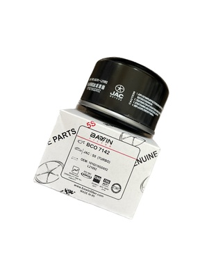 خرید فیلتر روغن وارداتی برند باوین مناسب خودرو JAC S5 Turbo