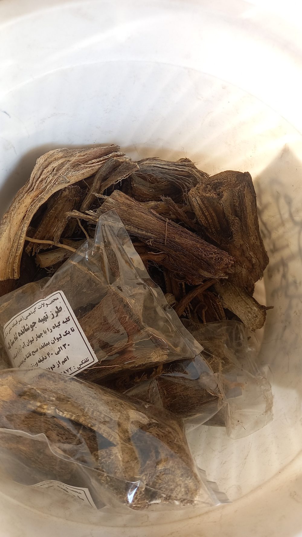 خرید ریشه گیاه سنگ کلیه (درمان سنگ کلیه) از کوه دماوند