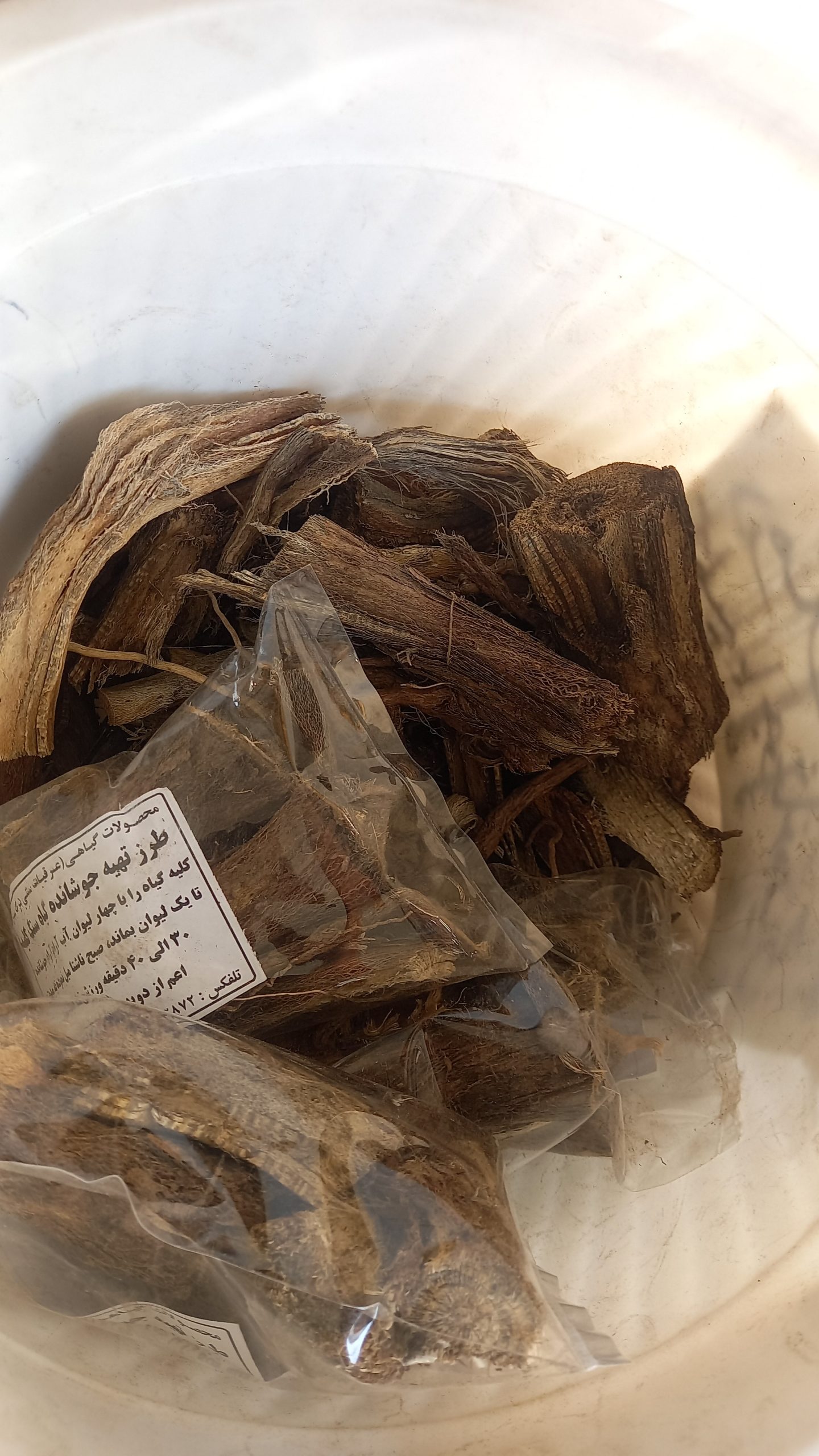 خرید ریشه گیاه سنگ کلیه (درمان سنگ کلیه) از کوه دماوند