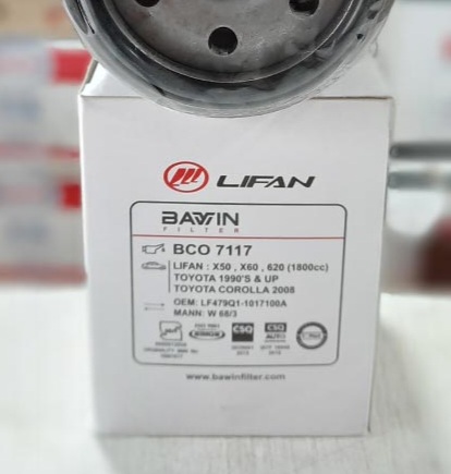 خرید فیلتر روغن وارداتی برند باوین مخصوص خودرهای لیفان (X50 / X60 / 620 1800cc)
